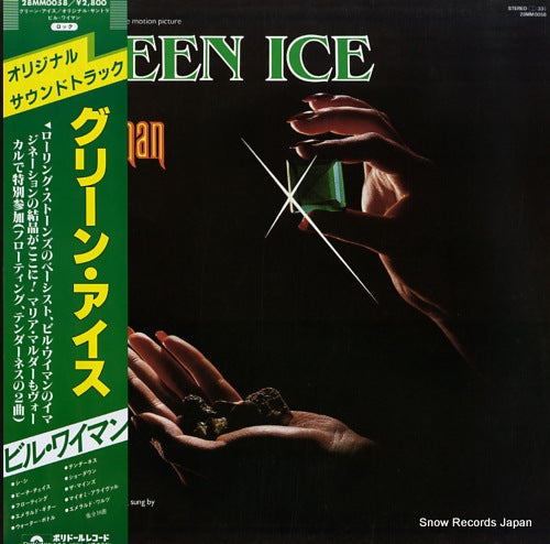 WYMAN, BILL green ice 28MM0058