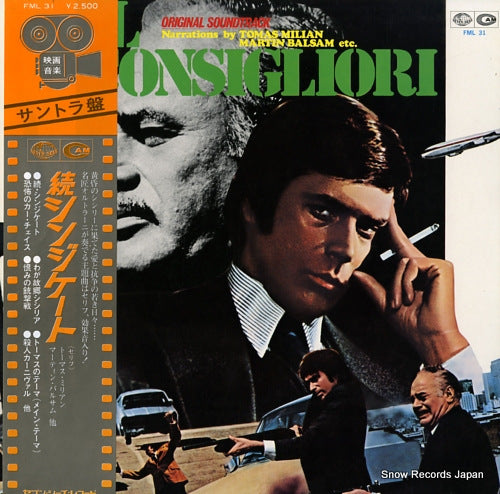 ORTOLANI, RIZ il consigliori FML31