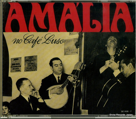 RODRIGUES, AMALIA no cafe luso SC-3126