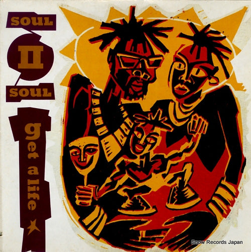 SOUL II SOUL get a life 612867