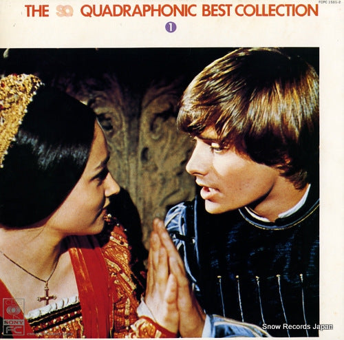 V/A the sq quadraphonic best collection FCPC1501