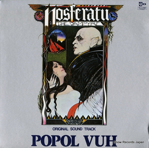 VUH, POPOL nosferatu the vampyre PLD.A7005