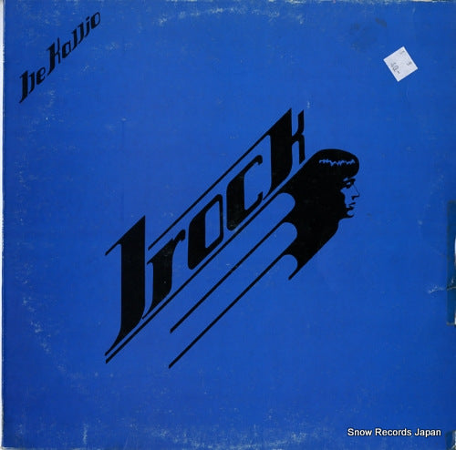 ILE KALLIO irock LRLP234