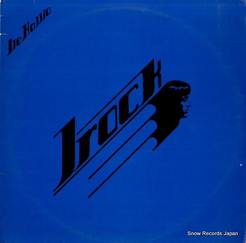 KALLIO, ILE irock SLP-3027