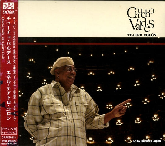 VALDES, CHUCHO teatro colon CRACD-413 / CD0940-02