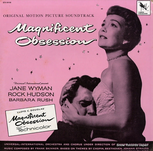 GERSHENSON, JOSEPH magnificent obsession STV81118