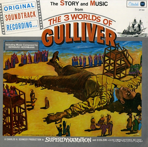 HERRMANN, BERNARD the three worlds of gulliver CT7018