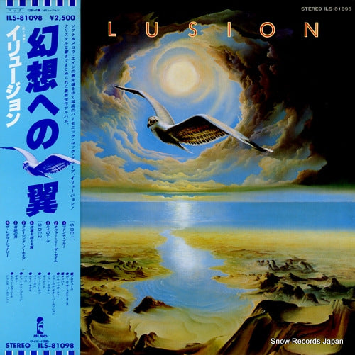 ILLUSION illusion ILS-81098