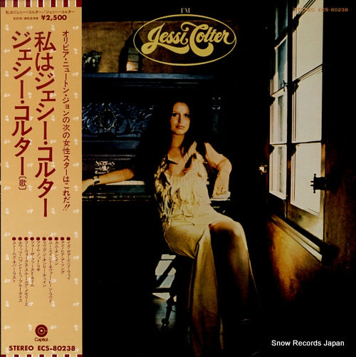 COLTER, JESSI i'm jessi colter ECS-80238