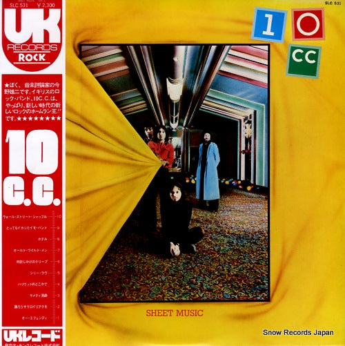 10CC sheet music SLC531