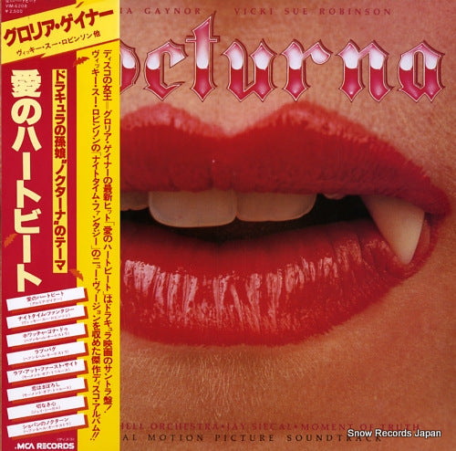 V/A nocturna VIM-6208