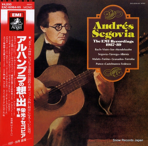 SEGOVIA, ANDRES the emi recordings 1927-39 EAC-60164.65