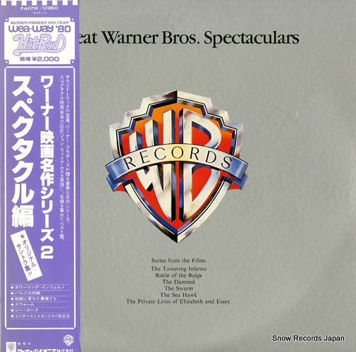 V/A great waener bros. spectaculars P-6437W