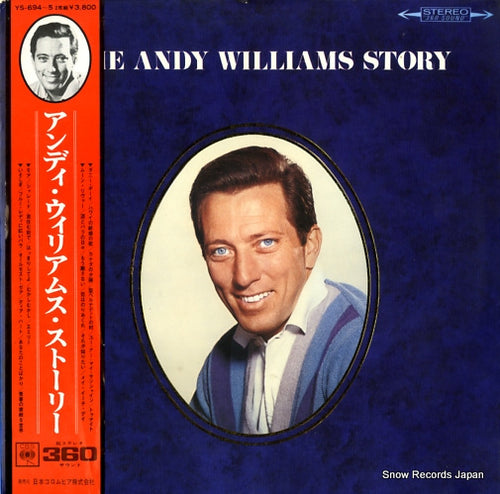 WILLIAMS, ANDY the andy williams story YS-694-C
