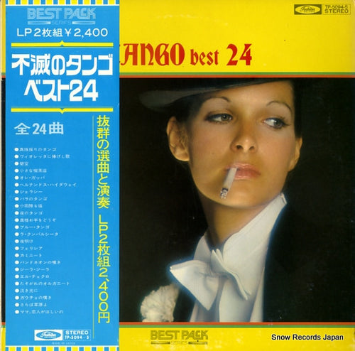 SEPETA, ANTONIO, JR taango best 24 TP-5094