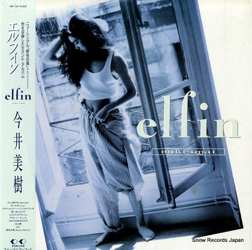 IMAI, MIKI elfin 28K-136