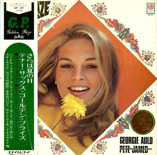 AULD, GEORGIE / PETE JAMES tenor sax golden prize GP29