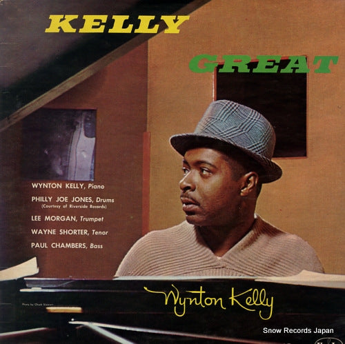 KELLY, WYNTON kelly great LPS3004 / VJLP-3004