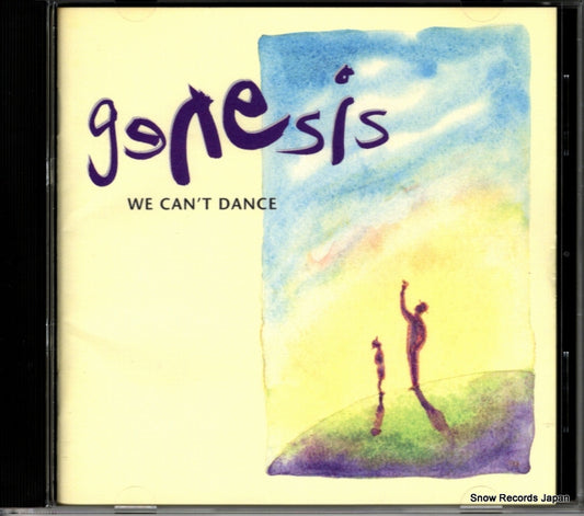 GENESIS we can't dance VJCP-25066