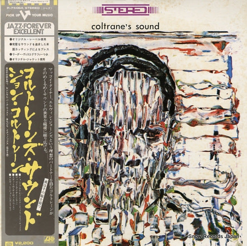 COLTRANE, JOHN coltrane's sound P-7506A