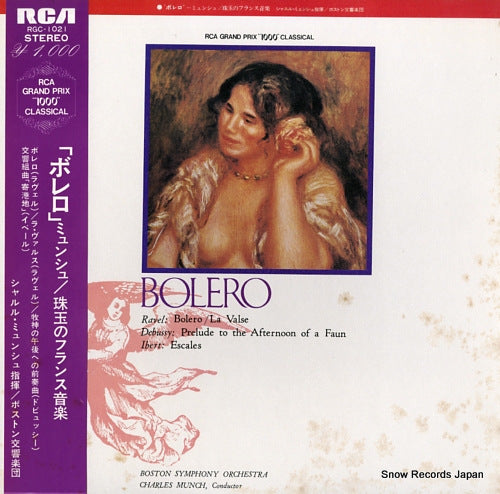 MUNCH, CHARLES bolero RGC-1021