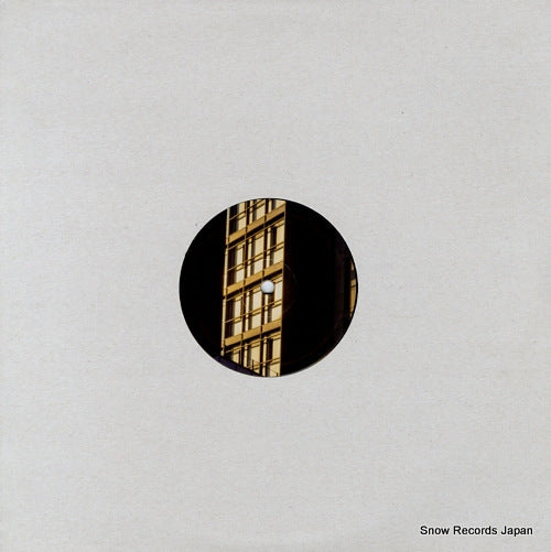 ELON shapes ep HZN002