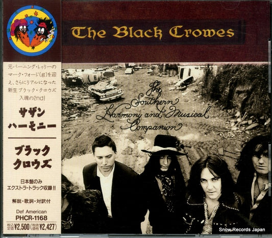 BLACK CROWES, THE the southern harmony and musical companion PHCR-1168