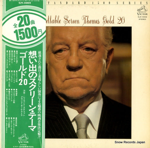 STEPHEN, RAYMOND unforgettable screen themes gold 20 SJV-5002