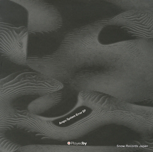 ARAPU system error ep PLAYEDBY005