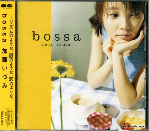 KATO, IZUMI bossa PCCA-00979
