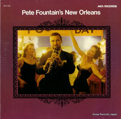 FOUNTAIN, PETE pete fountain's new orleans MCA-505