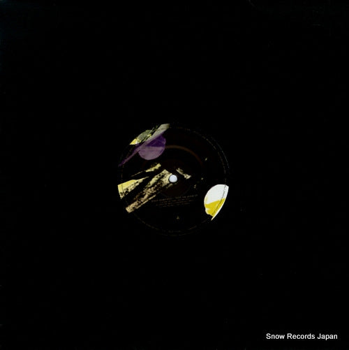 KAZNACHEEV, DENIS over the began ep ROCK002