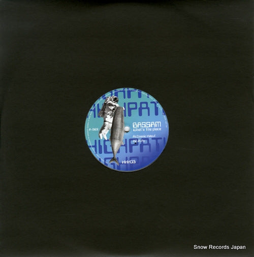 BASSAM what's the place HHH03