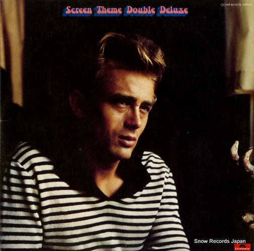 FILM SYMPHONIC ORCHESTRA, THE screen theme double deluxe MR8319