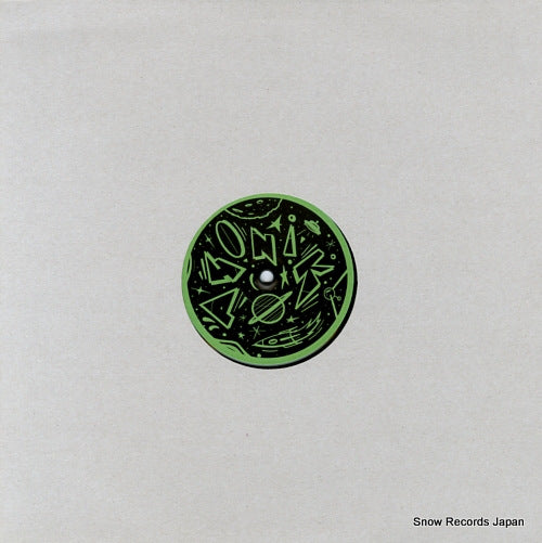 GAB JR. / ADMO cyber romance ep PNK04