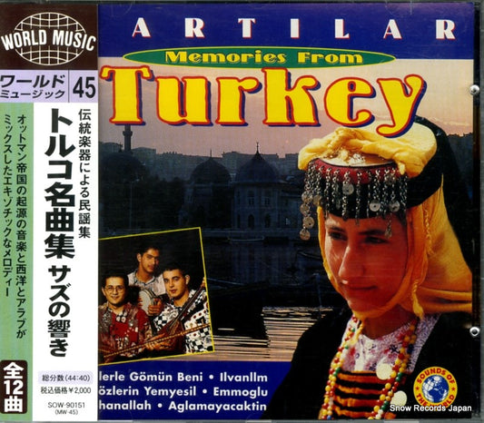 V/A memories from turkey SOW-90151 / MW-45