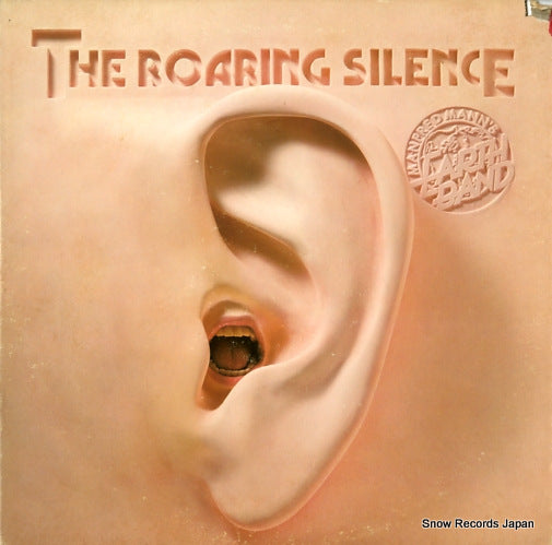 MANFRED MANN'S EARTHBAND the roaring silence BS2965