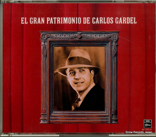 GARDEL, CARLOS el gran patrimonio SC-3140