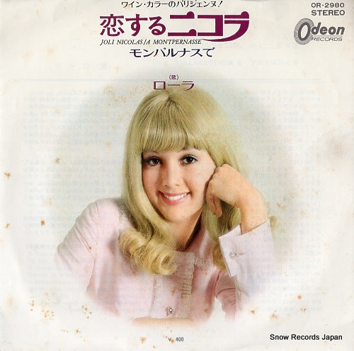 LOLA joli nicolas OR-2980