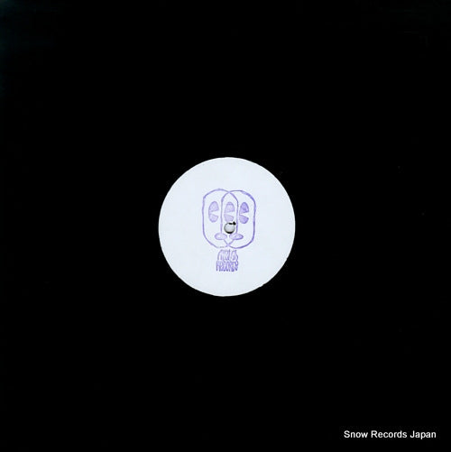 LB AKA LABAT / MR. FRIES split your thang ALELAH010