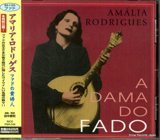 RODRIGUES, AMALIA a dama do fado PSR-549