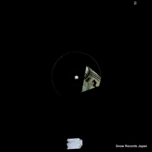 DJ SPIDER 1 ep GV007