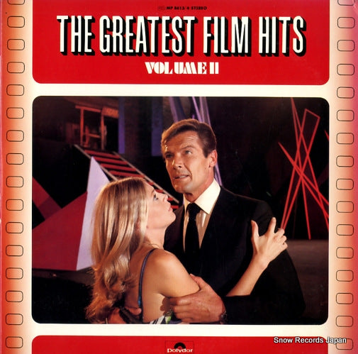 FILM SYMPHONIC ORCHESTRA, THE the greatest film hits vol.2 MP8613