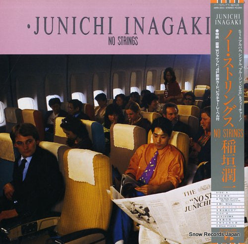 INAGAKI, JUNICHI no strings 28FB-2013
