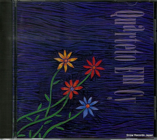 QUARTETO EM CY quarteto em cy MDC8-1121