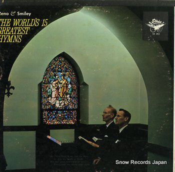 RENO AND SMILEY world's 15 greatest hymns, the SK853