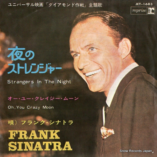 SINATRA, FRANK strangers in the night JET-1683