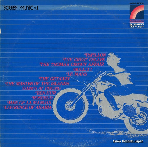 THOME, KEN screen music vol,1 MRS-8001