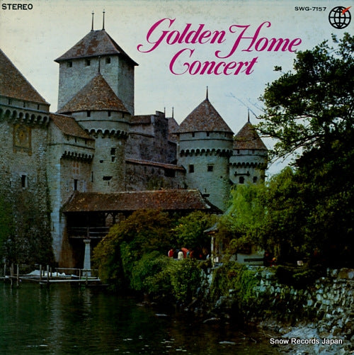 KOGAN, LEONID golden home concert SWG-7157