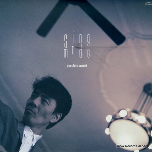 SUZUKI, YASUHIRO sing mode ETP-90423